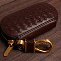 Special Universal Genuine Leather Weave Auto Key Bags - Brown