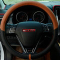 Cool Car Steering Wheels Covers Genuine Leather 15 Inch 38CM - Black Brown