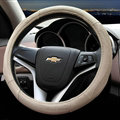 Cooling Car Steering Wheels Covers Genuine Leather 15 Inch 38CM - Beige