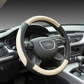 Elegant Car Steering Wheel Wrap PU Leather 15 Inch 38CM - Black Beige