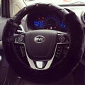 Pretty Diamond Velvet Car Steering Wheel Covers PU Leather 15 Inch 38CM - Black