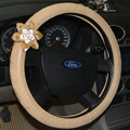 Pretty Rhododendron Car Steering Wheel Wrap PU Leather 15 Inch 38CM - Beige