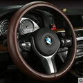 Quality Car Steering Wheels Covers Genuine Leather 15 Inch 38CM - Coffee
