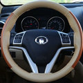 Unique Car Steering Wheels Covers Cowhide Genuine Leather 15 Inch 38CM - Beige Brown
