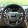 Classic Car Steering Wheel Covers Ice Silk PU Leather 15 Inch 38CM - Black