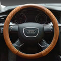 Classic Car Steering Wheel Wrap Ice Silk PU Leather 15 Inch 38CM - Brown