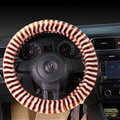 Colorful Zebra Print Car Steering Wheel Wrap Velvet 15 Inch 38CM - White Brown