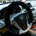 Cool Leopard Print Auto Steering Wheel Wrap Velvet 15 Inch 38CM - Black