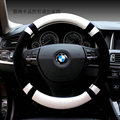 Discount Car Steering Wheel Wrap Velvet 15 Inch 38CM - Black White