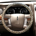 Exquisite Auto Steering Wheel Wrap PU Leather 15 Inch 38CM - White