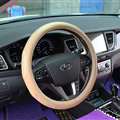 Fashion Auto Steering Wheel Wrap Genuine Leather 15 Inch 38CM - Beige