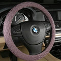 Lozenge Pattern Car Steering Wheel Covers Ice Silk 15 Inch 38CM - Purple
