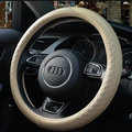 Luxury Car Steering Wheel Wrap Cow Genuine Leather 15 Inch 38CM - Beige
