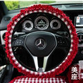Classic Plaid Fold Lace Cotton Flax Car Steering Wheel Covers 15 inch 38CM - Red