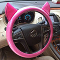 Ears Glossy Grain PU Leather Universal Car Steering Wheel Covers 15 inch - Rose