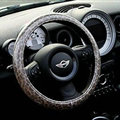 Fashion Female Leopard Print Universal Car Steering Wheel Covers PVC 15 inch - Brown