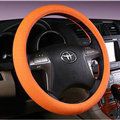 Fish Patterns Pearly Glitter PU Leather Car Steering Wheel Covers 15 inch 38CM - Orange