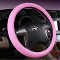 Fish Patterns Pearly Glitter PU Leather Car Steering Wheel Covers 15 inch 38CM - Pink