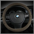 Hot sales Universal Car Steering Wheel Covers For Flax 15 inch 38CM - Coffee