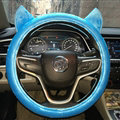 Personality Ears Short Plush Universal Car Steering Wheel Covers 15 inch - Blue
