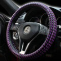 Fashion Woven Genuine Leather Car Steering Wheel Covers 15 inch 38CM - Purple Black