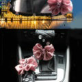 New Flower Crystal Leather Rearview Mirror Cover Handbrake and Gear Cover 3pcs Sets - Pink