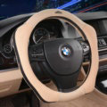 Sports Version Genuine Leather Grip Car Steering Wheel Covers 15 inch 38CM - Beige