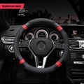 Pretty Car Steering Wheel Wrap Ice Silk Leather 15 Inch 38CM - Black