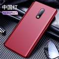 Ultrathin Matte Silica Gel Shell TPU Shield Back Soft Cases Skin Covers for OnePlus 7 - Red