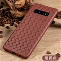 BV Woven Shield Back Covers Silicone Cases Knitted pattern Skin for Samsung Galaxy S10 - Brown
