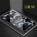 Lovers Camouflage Mirror Surface Silicone Glass Covers Protective Back Cases For Samsung Galaxy S9 - 01