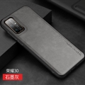 Business Ultrathin Leather Back Cases Holster Covers For Huawei Honor 30 Pro+ - Grey