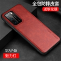 Business Ultrathin Leather Back Cases Holster Covers For Huawei P40/P40 Pro/P40 Pro+ - Red