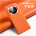Classic Ultrathin Leather Back Cases Holster Covers For Huawei Mate 30/30 Pro/30E Pro/30 RS - Orange