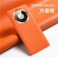 Classic Ultrathin Leather Back Cases Holster Covers For Huawei Mate 40/40 Pro/40 RS/40E/4G/5G - Orange