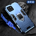 Finger Ring Magnet Defence Shield Silicone Soft Cases Bracket Covers For Samsung Galaxy A22 4G/5G LTE - Blue