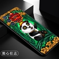 Leather Pattern Chinese Style Shield Silicone Soft Cases Back Covers For Samsung Galaxy F52 5G - Green 02