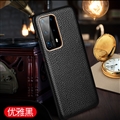 Luxury Ultrathin Real Sheepskin Leather Back Cases Holster Covers For Huawei P40/P40 Pro/P40 Pro+ - Black
