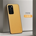 Quality Ultrathin Leather Back Cases Holster Covers For Huawei P40/P40 Pro/P40 Pro+ - Yellow