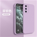 Ultrathin Fashion Protective Liquid Silicone Soft Cases Skin Covers For Huawei P40/P40 Pro/P40 Pro+ - Purple