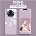 Ultrathin Glass Protective Liquid Silicone Soft Cases Skin Covers For Huawei Mate 30/30 Pro/30E Pro/30 RS - Purple