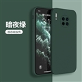 Ultrathin Lovers Protective Liquid Silicone Soft Cases Skin Covers For Huawei Mate 30/30 Pro/30E Pro/30 RS - Green
