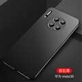 Ultrathin Super Frosted Shield Matte Hard Cases Skin Covers For Huawei Mate 30/30 Pro/30E Pro/30 RS - Black