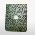 iPad Case Diamond Protective shell - stripes Black