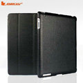 Miraculous magnetic wake smart cover for iPad 2 / The New iPad - PU black