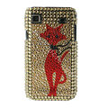 Brand New Charming cat crystal bling case for Samsung i9000 - red