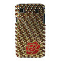 Brand New stripe crystal bling case for Samsung i9000