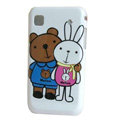 MeToo Cartoon Plastic Hard Case Cover For Samsung i9000 - White