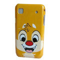 Squirrel Cartoon Plastic Hard Case Cover For Samsung i9000 - yellow