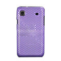 Mesh Hard Case Cover For Samsung i9000 - purple